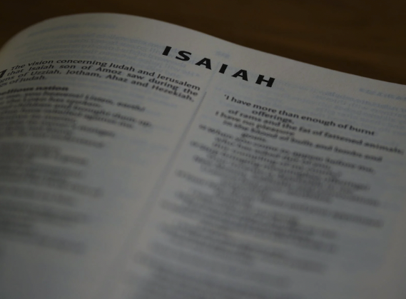 Isaiah Nicknames